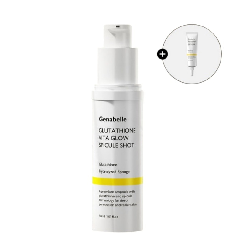 【正規品】グルタチオンビタグロウスピキュールショット 30ml+[アイクリーム]