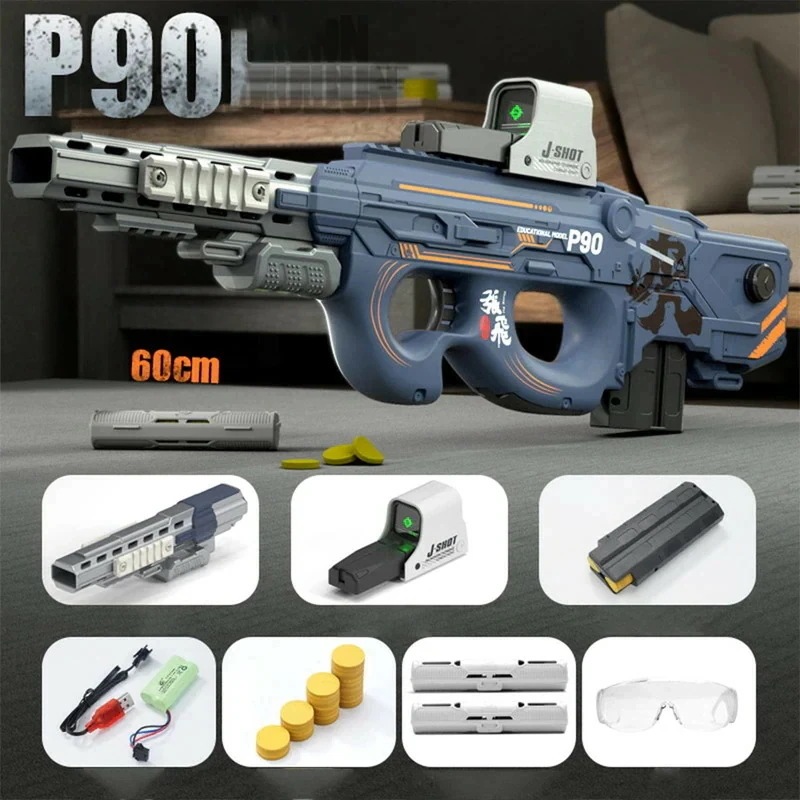 【クリスマスプレゼント】電動連射ソフトバレットガン P90 おもちゃ銃 デュアルモード 電動 連発 EVAソフトフリスビー 大容量マガジン 60cm
