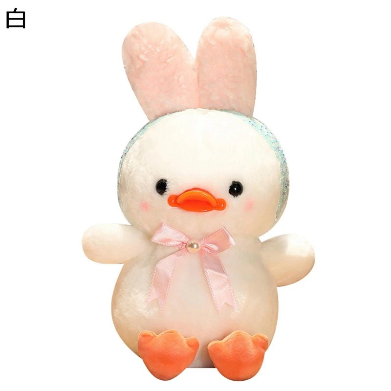 縫い包み うさぎ リボン付 毛足長い シャギー おもちゃ ドール 玩具 添い寝枕 添い寝 ねむねむ 極ソフト もふもふ かわいい インテリア ベッドルーム ギフト 子供 ベビー 部屋 車用