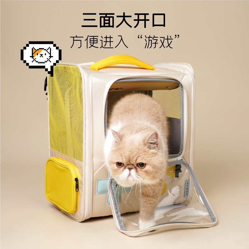 ゲームコンソール猫バッグペットトラベルバッグ猫バックパックダークブルーミルキーホワイトアンチスクラッチと抗汚れゲーム強力