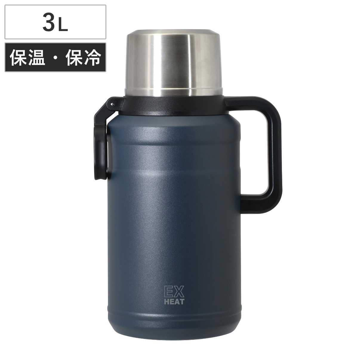 水筒 3L エクスヒート メガボトル3000 ステンレス 保温保冷 保温 保冷 コップ飲み ステンレスボトル コップ メガボトル 大容量 ワンタッチ マグ ボトル 真空二重構造 おしゃれ
