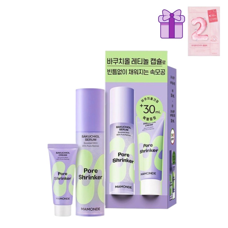 [毛穴ケア] フォア シュリンカー バクチオール セラム 50ml + クリーム30ml
