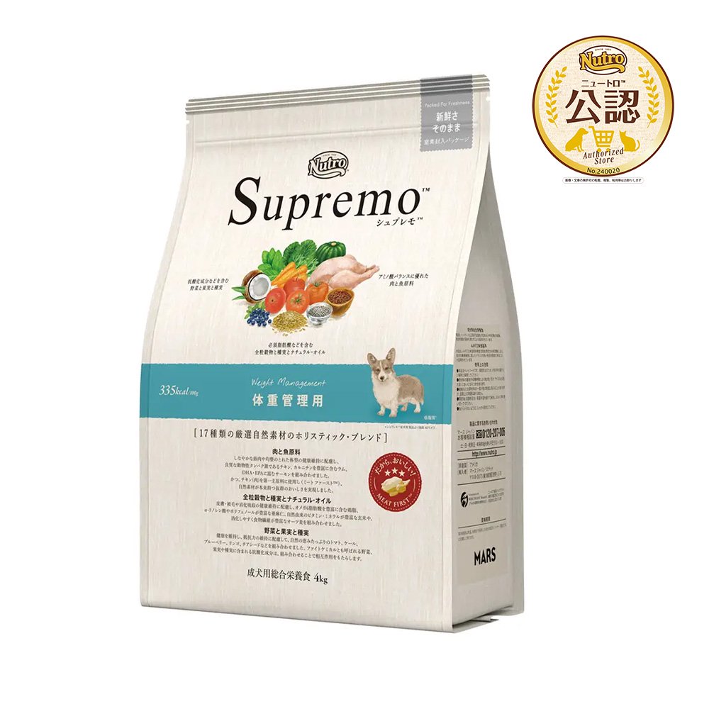 ニュートロ　体重管理用　４ｋｇ　犬　ドッグフード　お一人様５点限り　ＣＲＣ45―02―53―10―00