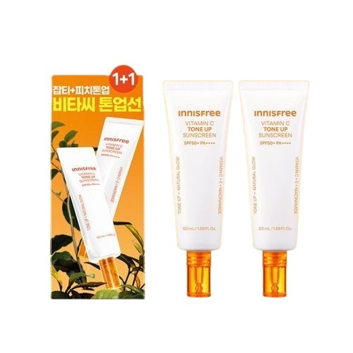 ビタミンC くすみ トーンアップ 日焼け止め 50+50ml 企画