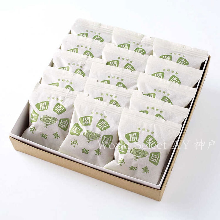 阿闍梨餅 満月 京都銘菓 20個 贈答用箱入 熨斗対応 個包装 和菓子 京都 ギフト 内祝 お菓子 ギフトヨ人気 おしゃれ 個包装 TVでも紹介されました