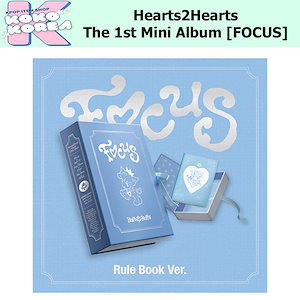 hearts2hearts アルバム