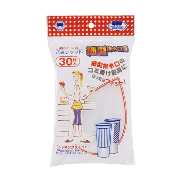 （まとめ）ボンスター ごみシャット 細型排水口用 M-271 1パック（30枚）[x30セット]