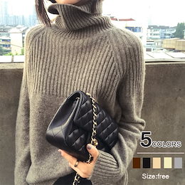 7天内凳送!新色追加!韓国の人気爆発商品!厚手のハイネックニット服、セーター女性ルーズレイジーウールセーター/ハイカラー大サイズ無地厚手シャツ、外でおしゃれなセーターを着る