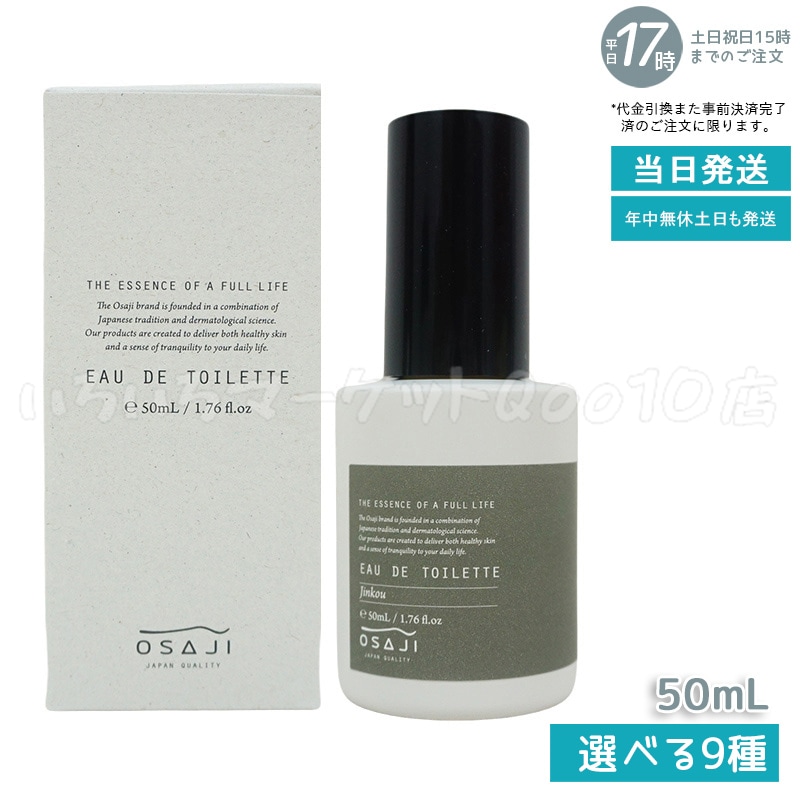 訳あり】 プラダ ルナロッサ スポーツ EDT オードトワレ SP 100ml 【箱