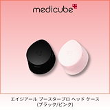 Qoo10] メディキューブ AGE-Rマイメロディエディション ブー