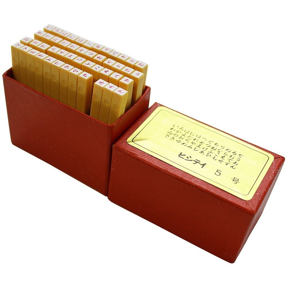 （まとめ買い）柄付ゴム印 ひらがなセット 5号 TEH-11 [x3]