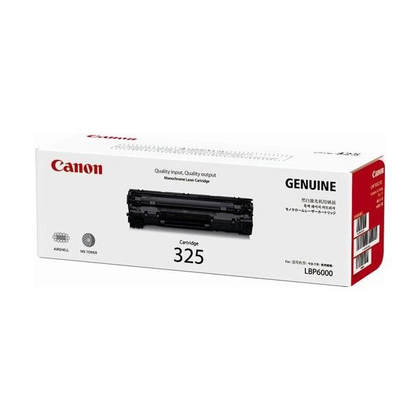 CANON CRG-325 価格比較 - 価格.com
