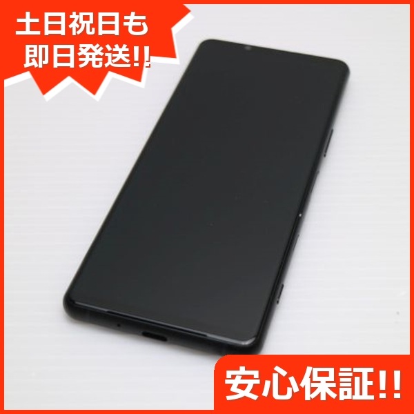 超美品 SO-53B Xperia 5 III フロストブラック 本体 即日発送 土日祝発送OK 51