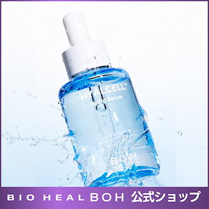 Qoo10] バイオヒールボ 【水分チャージ】ヒアルセルハイドラクリー