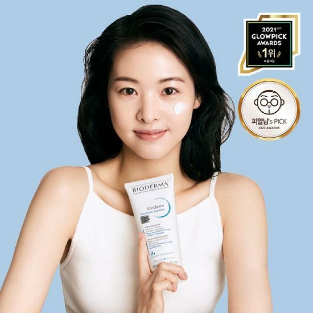 バイオダマバイオダマアトダムインテンシブナイト200ml