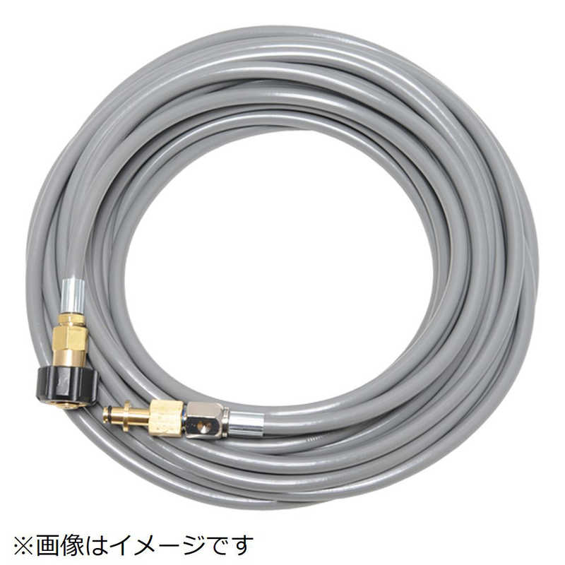 中部高圧ホース　ケルヒャー家庭用洗浄機Kシリーズ対応 フックタイプ互換ライトグレーホース20M　L03-KF-20M-S