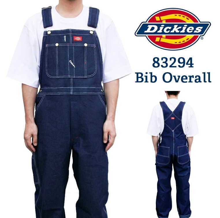 オーバーオール メンズ デニム 83294 大きいサイズ ゆったり 大きめ レングス32 インディゴブルー ネイビー 作業着 作業服 ワークウェア つなぎ サロペット USAモデル