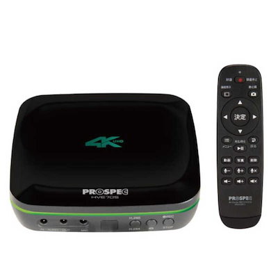 他サイト： PROSPEC HVE705 [ハイビジョンレコーダー]の商品画像