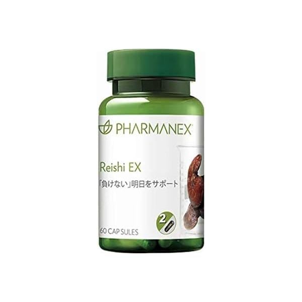 ニュースキン NU SKIN 霊芝 EX