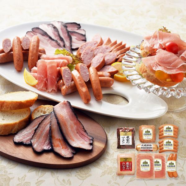 北海道 「札幌バルナバハム」 パーティーセット 8種 / ベーコン ウインナー 詰め合わせ