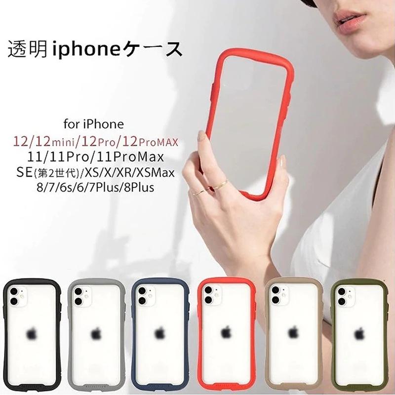 最高品質の 人気新作数量限定iPhone13/12/11ケース/ロープ/韓国推奨iPhoneケース iPhone 11 Pro
