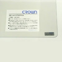 1318-CR-CS5-T デスクマット スカイメルト コピーレス シングル