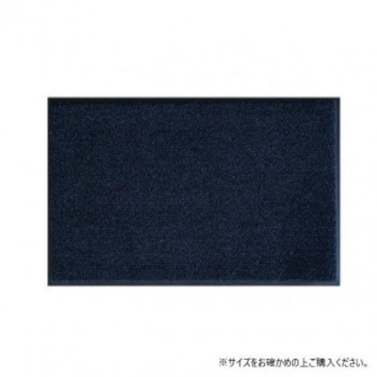 (クリーンテックス) 玄関マット Horse Stripe Blue Black 90x150 cm
