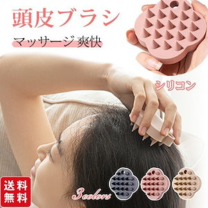 Qoo10] Ruby-Cell インテリジェントスカルプLEDシステム : ヘア