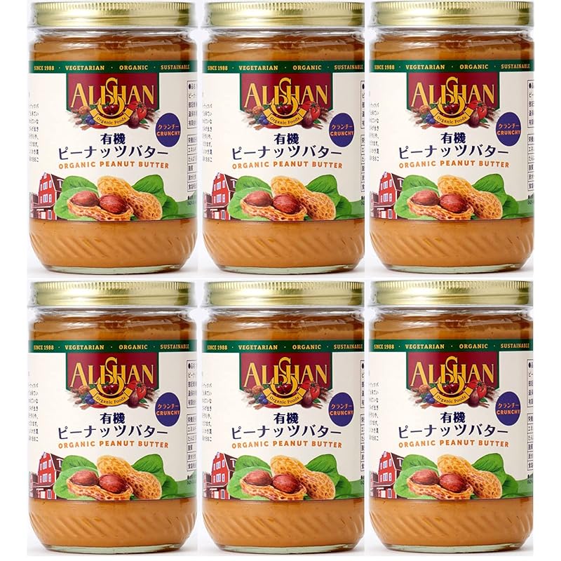 【6本セット】アリサン ピーナッツバタークランチ 454g×6本セット