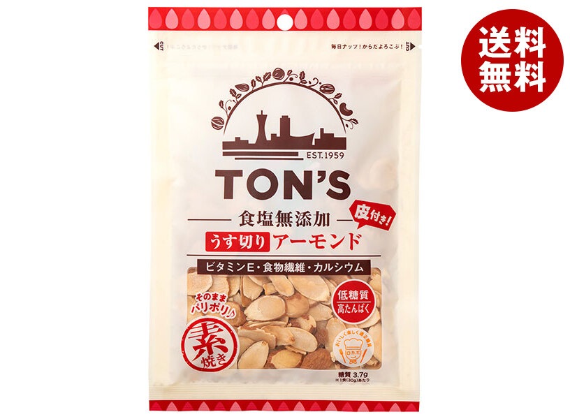 東洋ナッツ トン 食塩無添加 うす切りアーモンド 65g×10袋入×(2ケース)