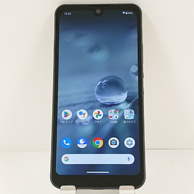 AQUOS wish A103SH SoftBank チャコール 送料無料 本体 c14051 【中古】 7,812円