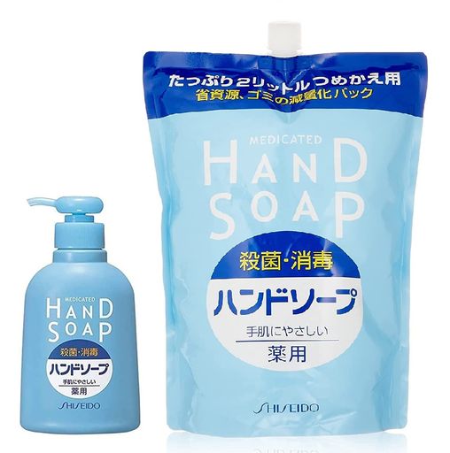 資生堂 薬用ハンドソープ 本体 250mL + つめかえ用 大容量 2000mL(医薬部外品) 2個アソート