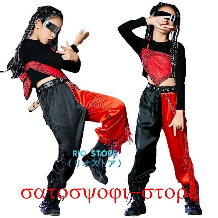 新作即納キッズダンス衣装 子供ダンス ジャズダンス衣装 ダンスウェア 3点セットアップ 女の子 ヒップホップ jazz ダンス衣装 トップス へそ出し カーゴパンツ 上下 派手キッズダンス衣装 子供ダ