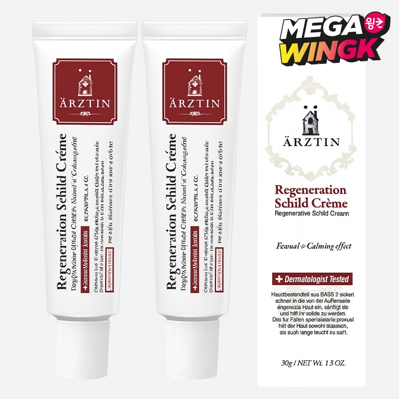 [1+1] シルククリーム 50g 韓国スキンケア 敏感肌クリームフェイスクリーム 高保湿肌バリア