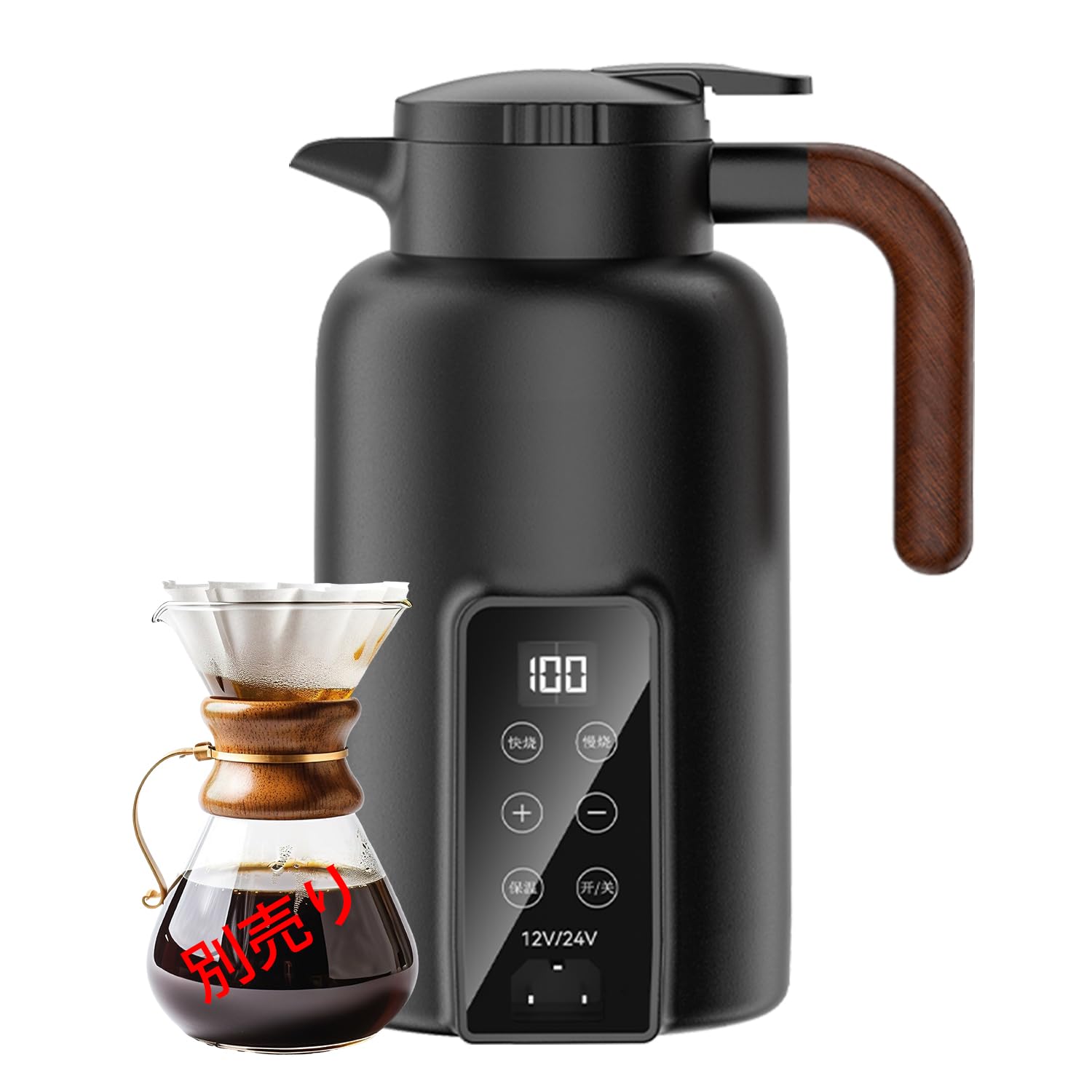 MACOLAUDER 1.3L車載電気ケトル L DC12V/24V兼用 45℃粉ミルク 70℃お茶 85℃コーヒー 100℃お湯 液晶温度表示 真空断熱 SUS304ステンレス鋼 カーポット 車載用