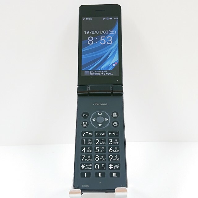 AQUOS ケータイ SH-02L ドコモ ブラック 送料無料 本体 c10869 【中古】