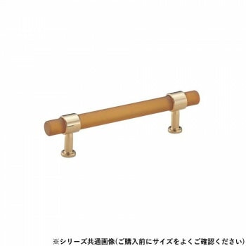 シロクマ ミルキーハンドル 180mm 琥珀/純金 HC-17