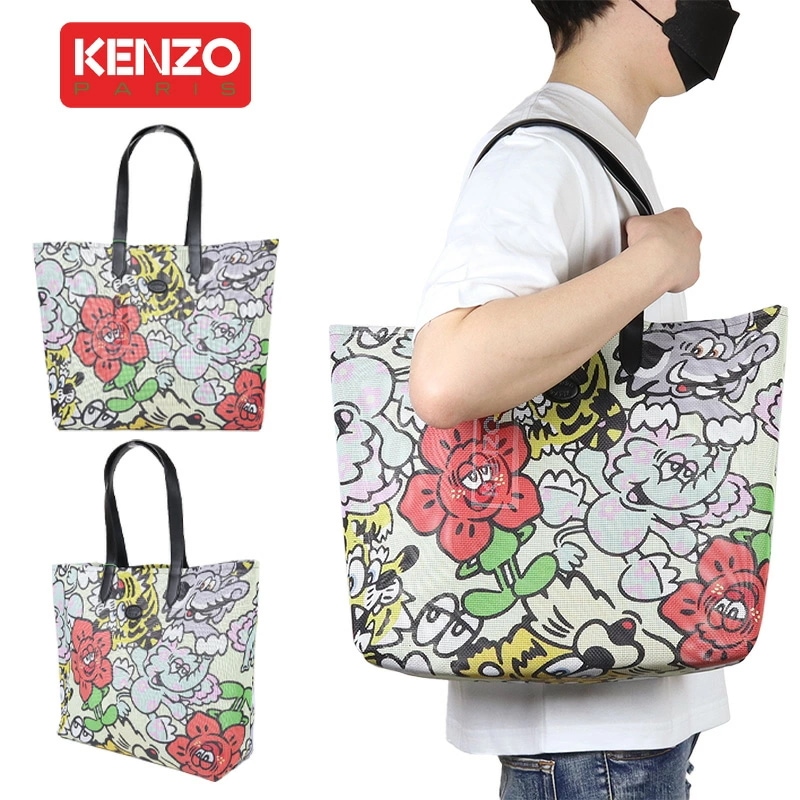 KENZO メッシュシート ケンゾー トートバック メッシュバック メンズ レディース ブランド 大きいサイズ 大容量 kenzo25ss006