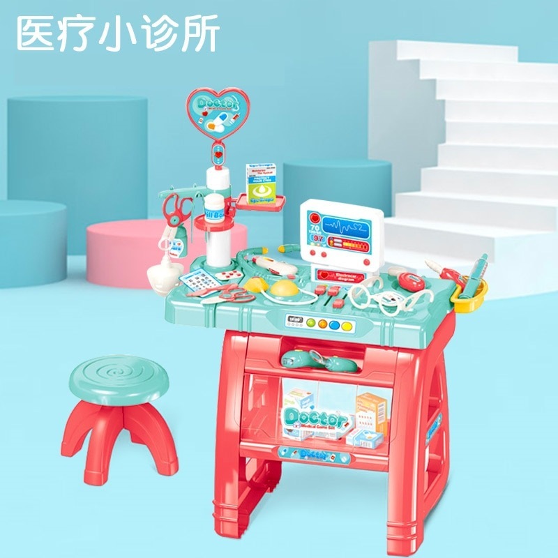 子供用模造ままごと医療機器聴診器注射セット医療小さな診療所の医師のおもちゃ-66062 中高級医療台 2.4kg 4,805円