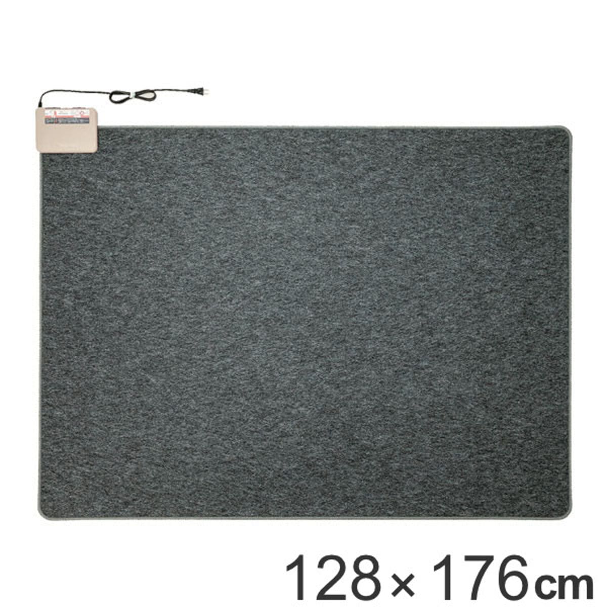 ホットカーペット 電気カーペット 1.5畳 本体 日本製 128x176cm ラグ 電気 カーペット 絨毯 マット 電気マット ホットマット 長方形 足元暖房 ダニ退治 コンパクト 温度調節