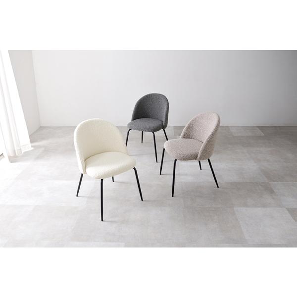 ダイニングチェア 椅子 ブークレ生地 2脚セット おしゃれ 北欧 かわいい 高級感 チェア いす イス 座面高44cm