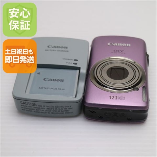 良品IXY DIGITAL 930 IS パープル Canon デジカメ 33