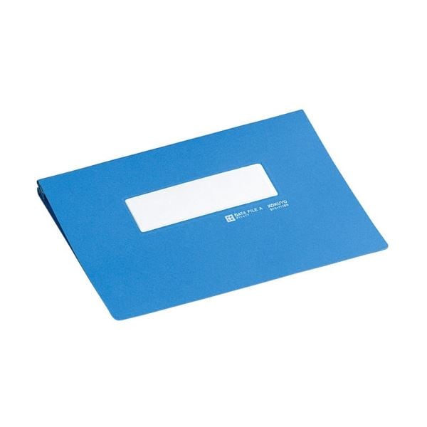 コクヨ データファイルA アンバースト用 Y611×T7 1000枚収容 青 EFA-711SN 1セット(10冊)