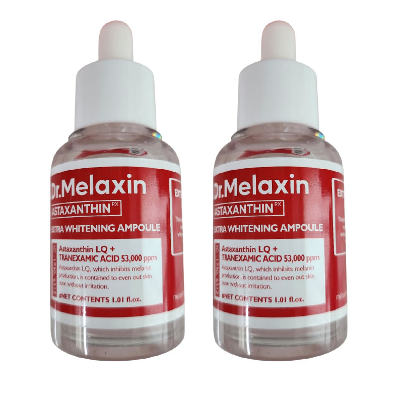 アスタキサンチンシミ アンプル30ml2個
