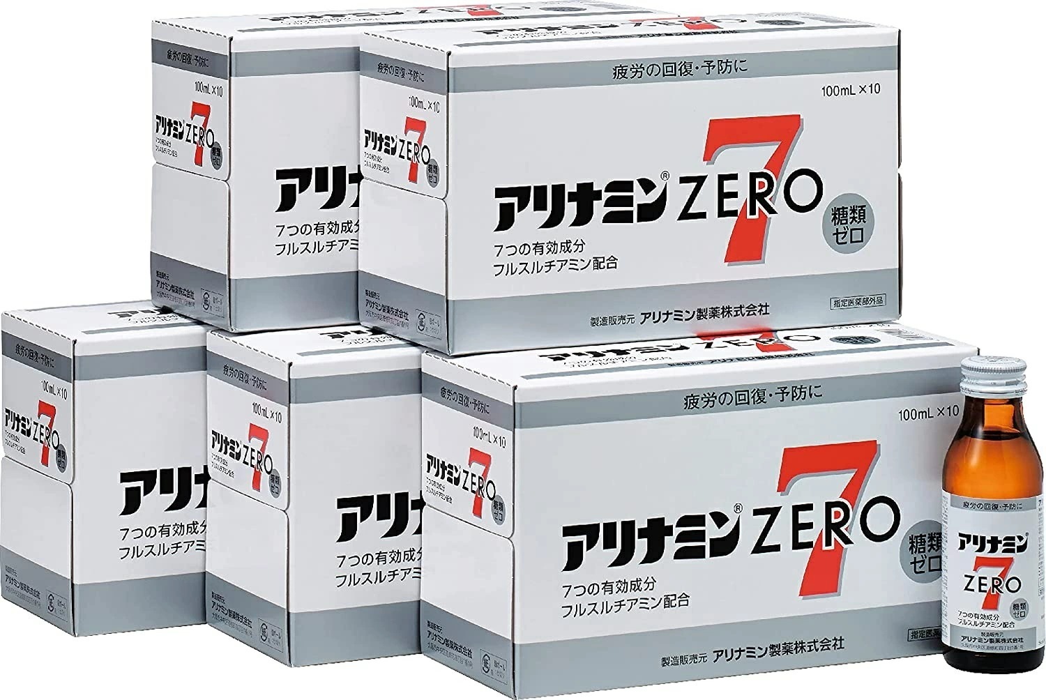【送料無料】【指定医薬部外品】アリナミン ゼロ7 100ml1ケース/50本