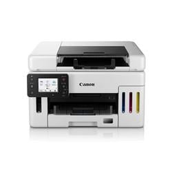 【新品/在庫あり】Canon キヤノン GX6530 ビジネス向け インクジェットプリンター