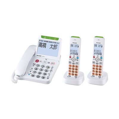 ハニーストラップ 直筆サイン入りタペストリー 【公式通販】