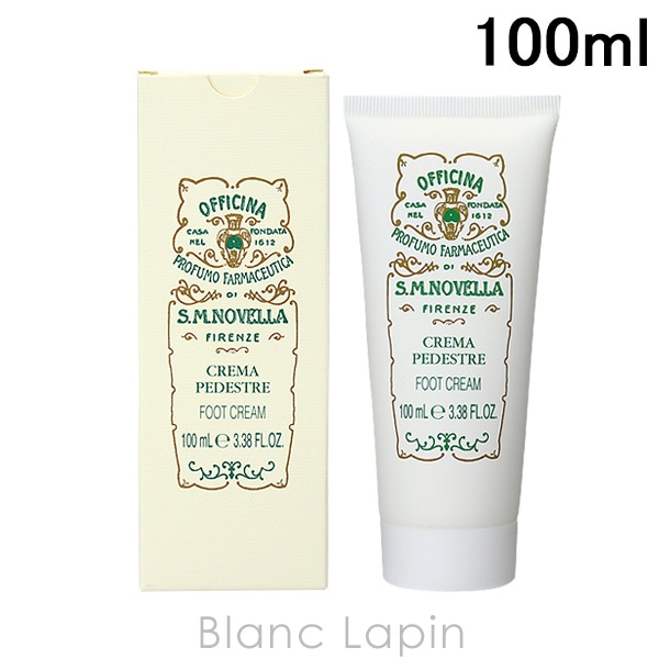 サンタマリアノヴェッラ SANTA MARIA NOVELLA フットクリーム 100ml [880761/079462]