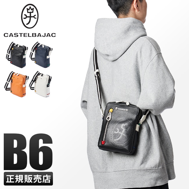 バッグ ショルダーバッグ デンス メンズ 本革 072111