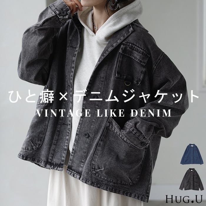 Gジャン オーバーサイズ カバーオール アウターデニムジャケット レディース デニムシャツ デニム トップス ジャケット ブルゾン スプリングアウター 防寒 大きいサイズ 長袖 羽織 ゆったり ダメー 5,115円